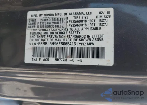 2015 Honda Odyssey Touring/Touring Elite из США, поврежденный, VIN 5FNRL5H96FB065413